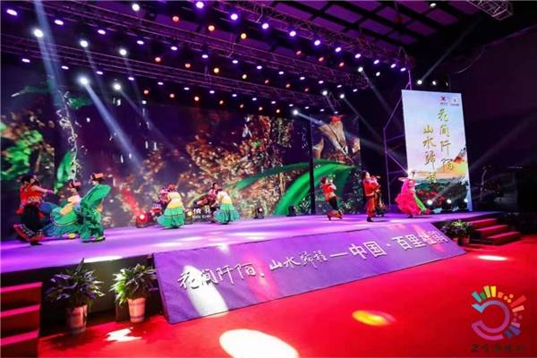 百里杜鵑最新新聞聯(lián)播,百里杜鵑最新新聞聯(lián)播，學習變化的力量，綻放自信與成就之花