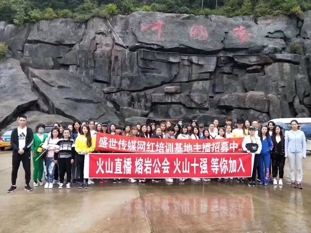 樺南縣最新招聘臨時(shí)工，變化、學(xué)習(xí)與自信的力量啟航新征程