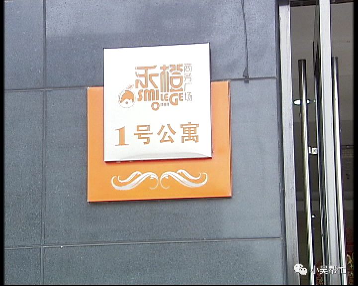 LED光源 第228頁