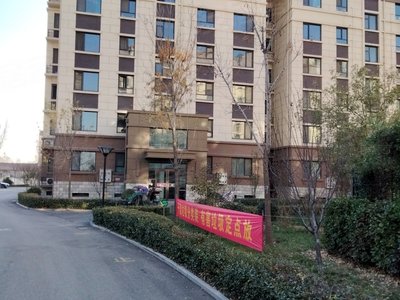 盛世康城四期最新房價，家的溫馨日常新動態(tài)