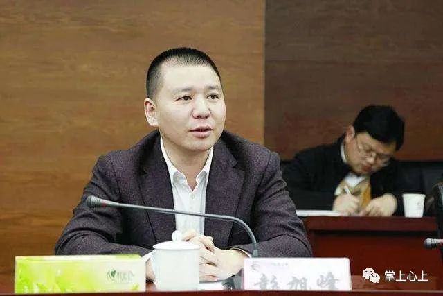 彭旭峰失聯(lián)最新消息揭秘，搜尋進展及現(xiàn)狀關(guān)注焦點