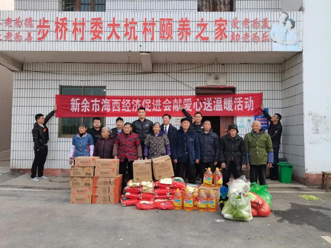 海西經(jīng)濟區(qū)最新消息,海西經(jīng)濟區(qū)最新消息，蓬勃發(fā)展的時代脈搏