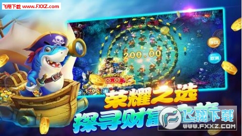 大富豪斗地主最新版本,大富豪斗地主最新版本，科技重塑經(jīng)典，暢享極致體驗(yàn)