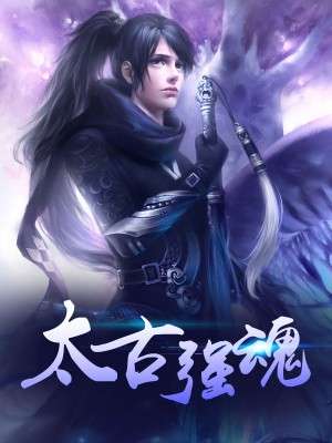 最狂兵王蘇銳，變化中的學(xué)習(xí)力量與自信幽默的魅力章節(jié)更新