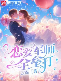 LED光源 第227頁(yè)