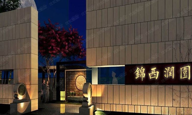 萬科錦西潤園最新動態(tài)，友情的溫馨日常