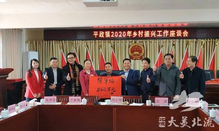 廣西北流平政最新動(dòng)態(tài)報(bào)道