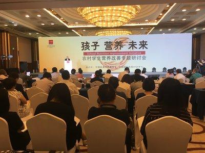 陽光校餐最新版下載，科技引領營養(yǎng)餐革新