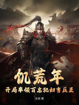 馬前卒最新章節(jié)筆趣閣，小巷特色小店探秘之旅