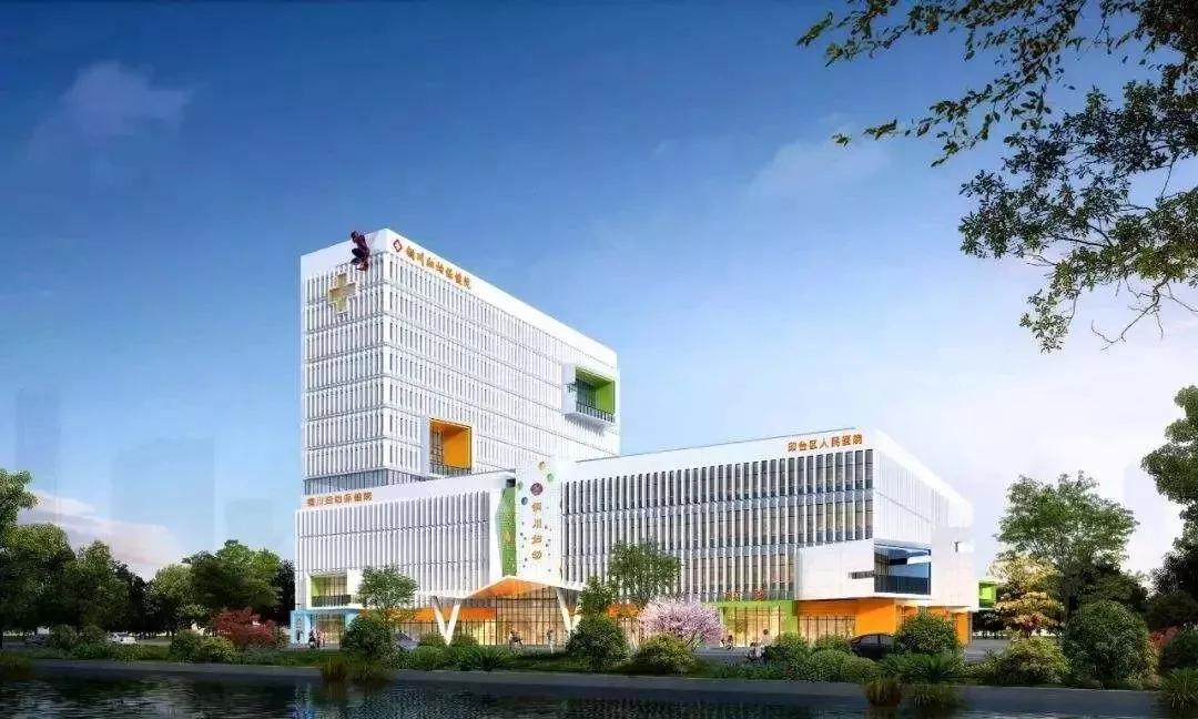銅川市印臺區(qū)最新招聘啟幕，探索自然美景，尋找內(nèi)心平和之旅
