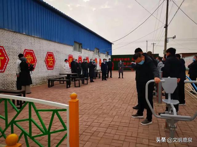 鹿泉區(qū)銅冶鎮(zhèn)新動(dòng)態(tài)，活力源泉推動(dòng)發(fā)展，勵(lì)志新征程展望未來(lái)