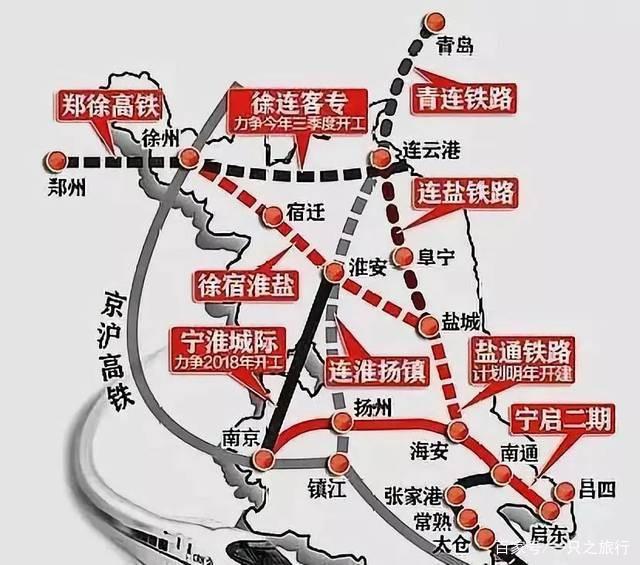 徐鹽高鐵最新動(dòng)態(tài)揭秘，高鐵時(shí)代小巷美食與進(jìn)展探秘（2024年）
