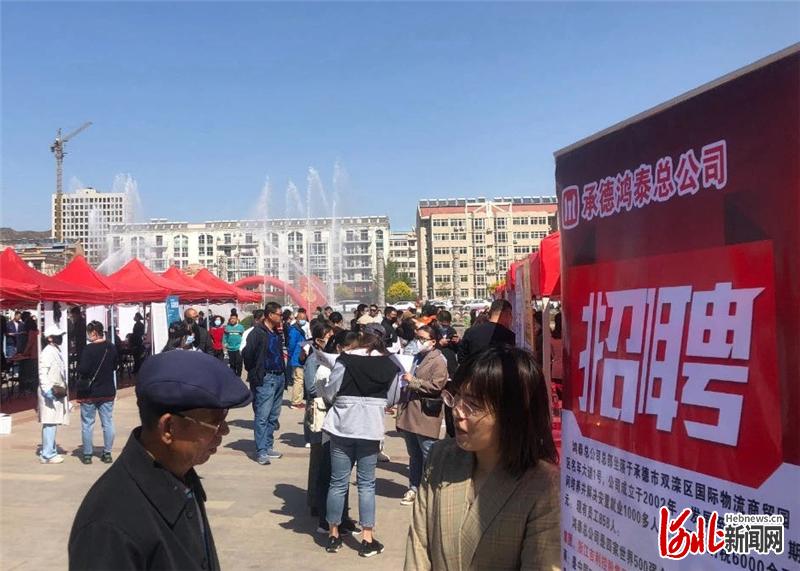 涿鹿縣搜鹿網(wǎng)智能招聘新時代，科技引領(lǐng)最新招聘熱潮