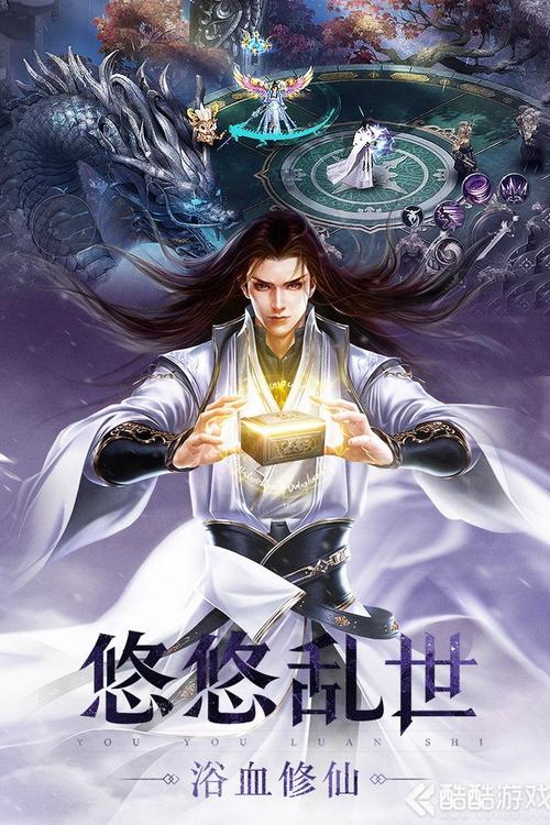 圣墟快眼看書，科技引領(lǐng)新時(shí)代的閱讀盛宴