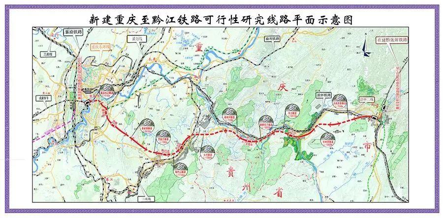 渝湘高鐵最新進(jìn)展，高歌猛進(jìn)，自信成就交響曲