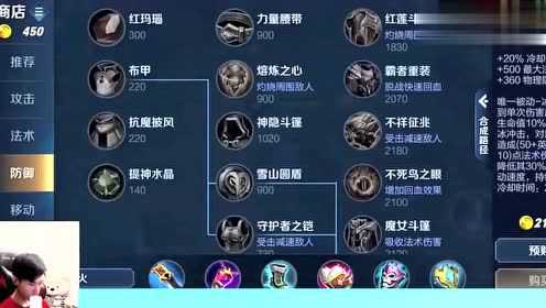 工礦燈具 第230頁(yè)
