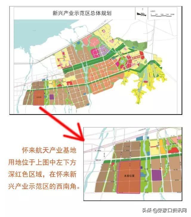東花園高鐵站最新動態(tài)揭秘，最新消息一覽????