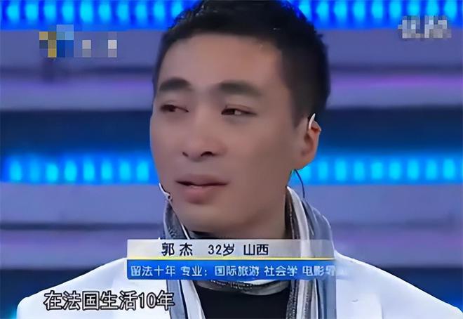 非你莫屬最新一期老板，職場(chǎng)新勢(shì)力獨(dú)特視角揭秘