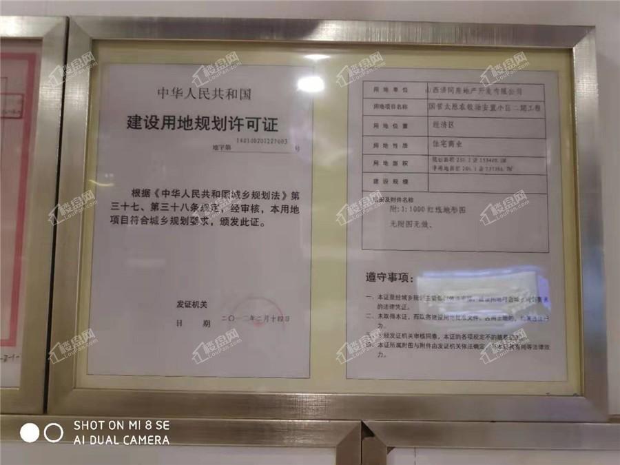探索心靈之旅，揭秘中澤純境最新動態(tài)與美景，尋找內(nèi)心的平和寧靜