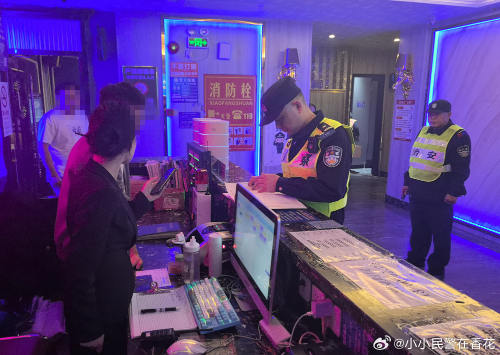 成都掃黃最新動態(tài)，學習力量重塑，自信與成就感的源泉