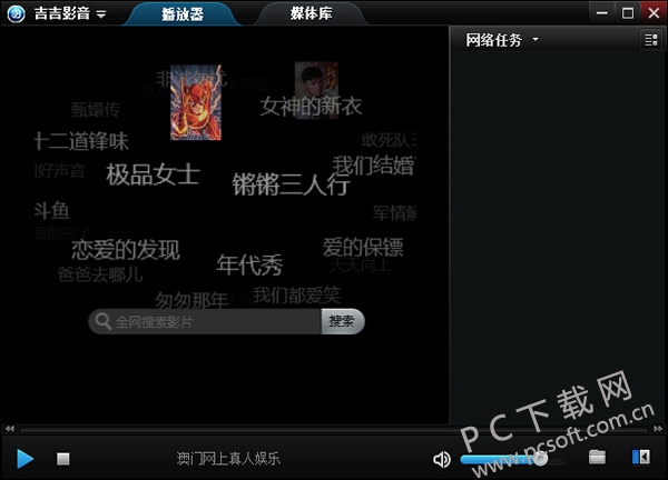 工程廠房燈具 第230頁