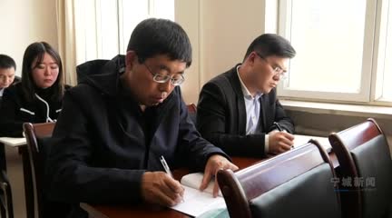 赤峰市寧城縣最新動(dòng)態(tài)，變革中的力量，自信與成就感的源泉