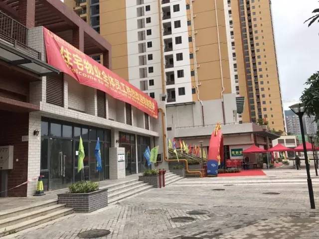 工礦燈具 第227頁(yè)