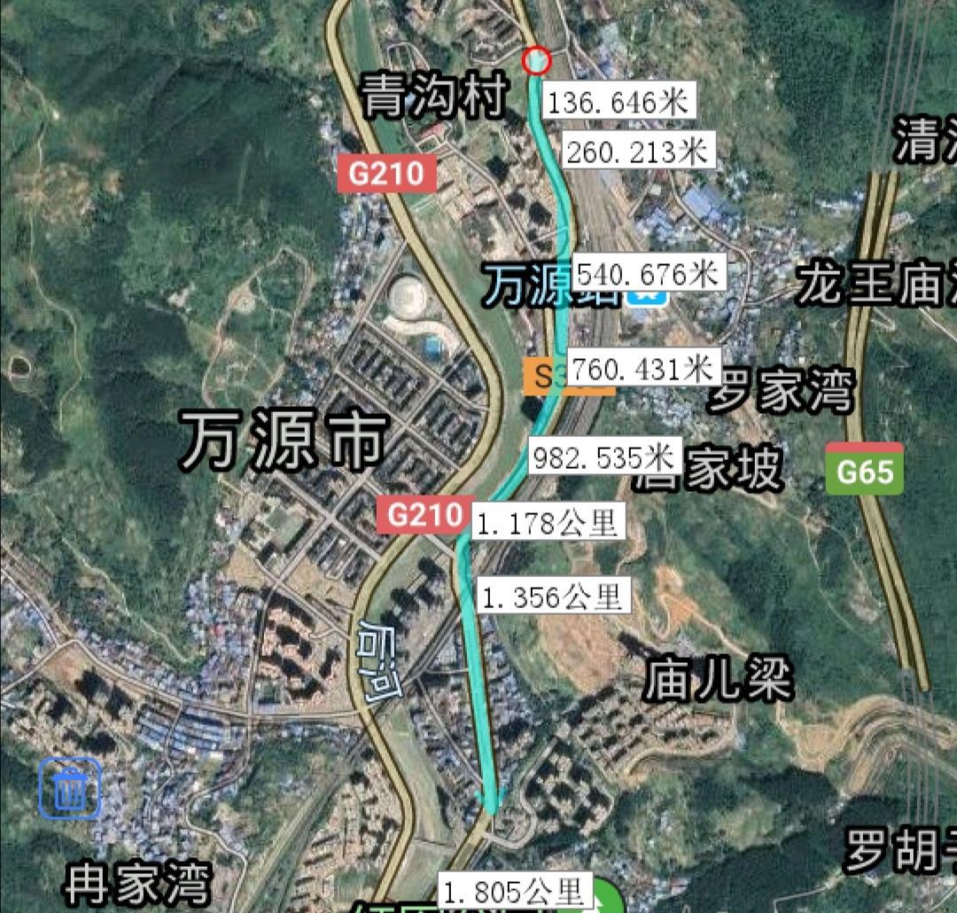 燈飾燈具 第237頁