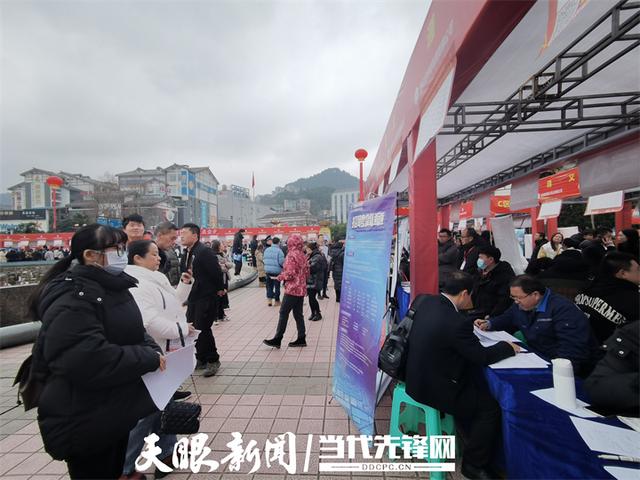 遵義新浦新區(qū)2024年最新招聘信息揭秘，小巷特色小店與招聘大發(fā)現(xiàn)！