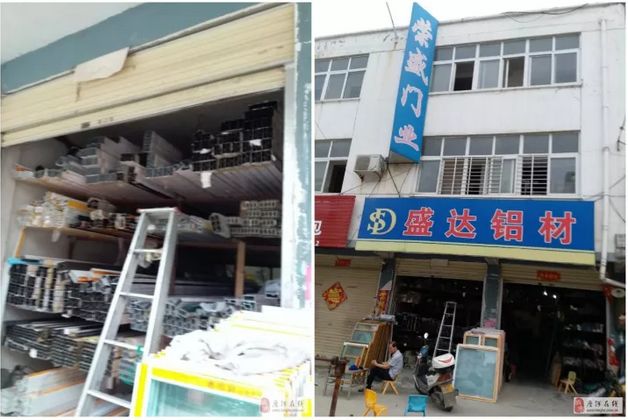 唐河縣門(mén)面房最新出售，優(yōu)質(zhì)商鋪投資新選擇
