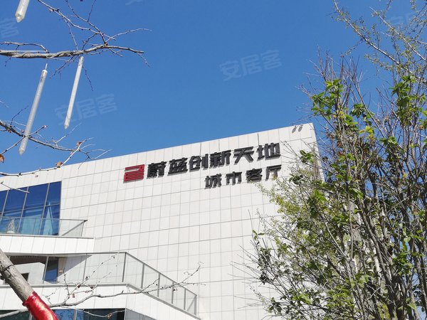 蔚藍(lán)創(chuàng)新天地最新動態(tài)，小巷特色小店驚喜亮相！