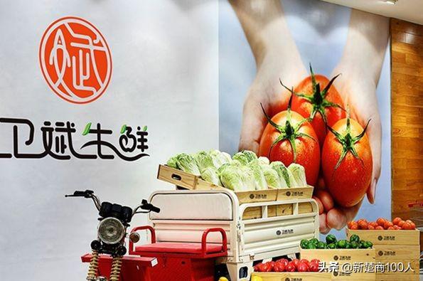 武漢市生鮮部最新招聘信息揭秘，探尋小巷中的生鮮秘境之旅