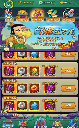 葫蘆最新版本官方下載，探索小巷獨特寶藏的寶藏之門