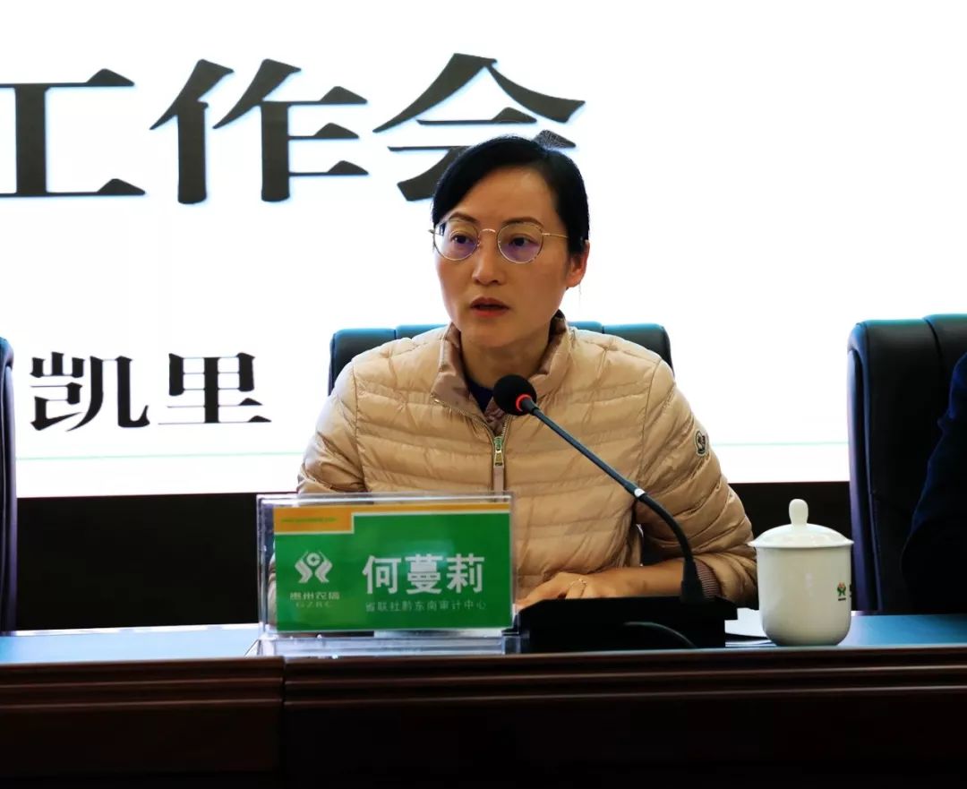 黔東南何蔓莉的最新動態(tài)，勵志之旅中的自信與成就感成長之路