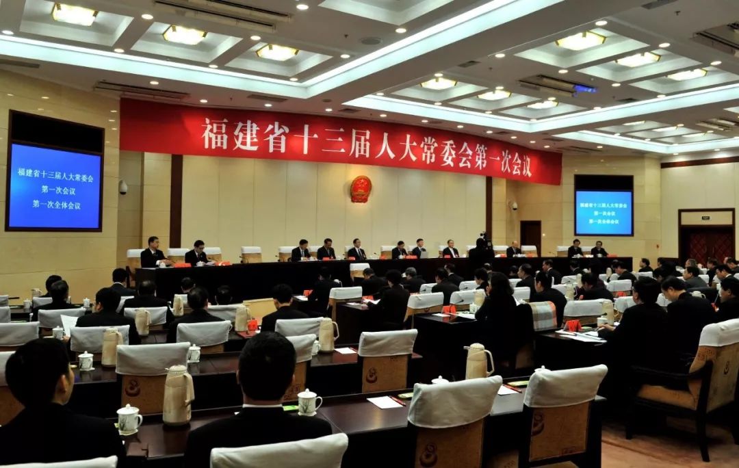 四子王旗最新干部任免揭曉，開啟發(fā)展新篇章！