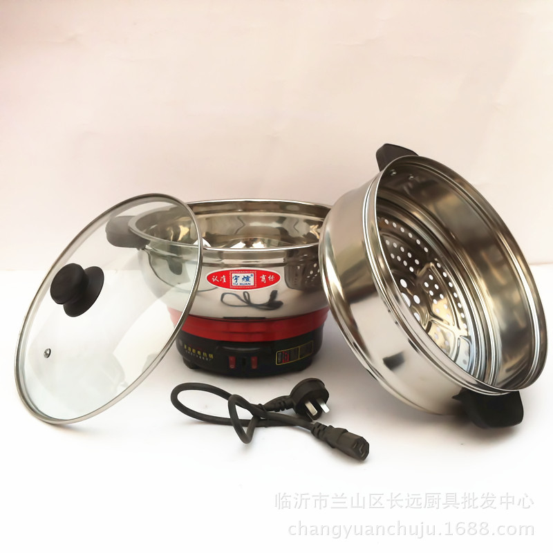 周村電熱鍋廠最新招工啟事，啟程探索自然美景，尋求內(nèi)心寧靜與平和之旅