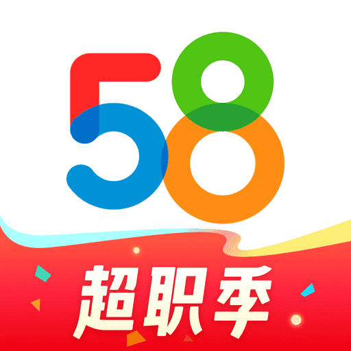 58同城最新版下載安裝指南，開啟生活服務(wù)新篇章