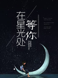 唐喬晚龍御琛，日常溫馨趣事最新章節(jié)揭秘