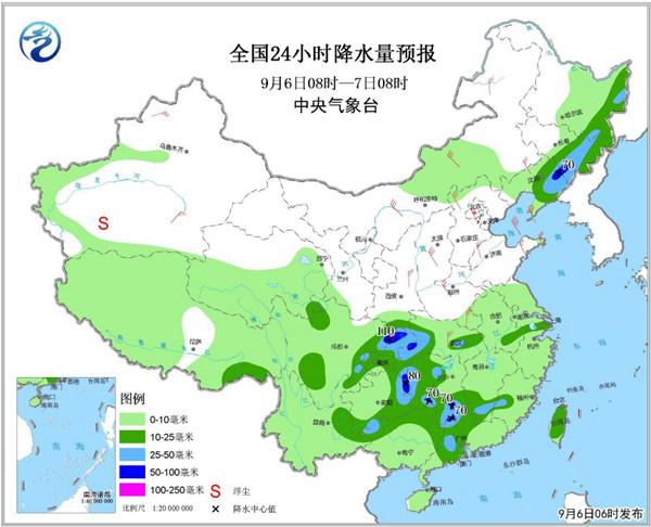 最新全國(guó)天氣預(yù)報(bào)，背后的暖心故事