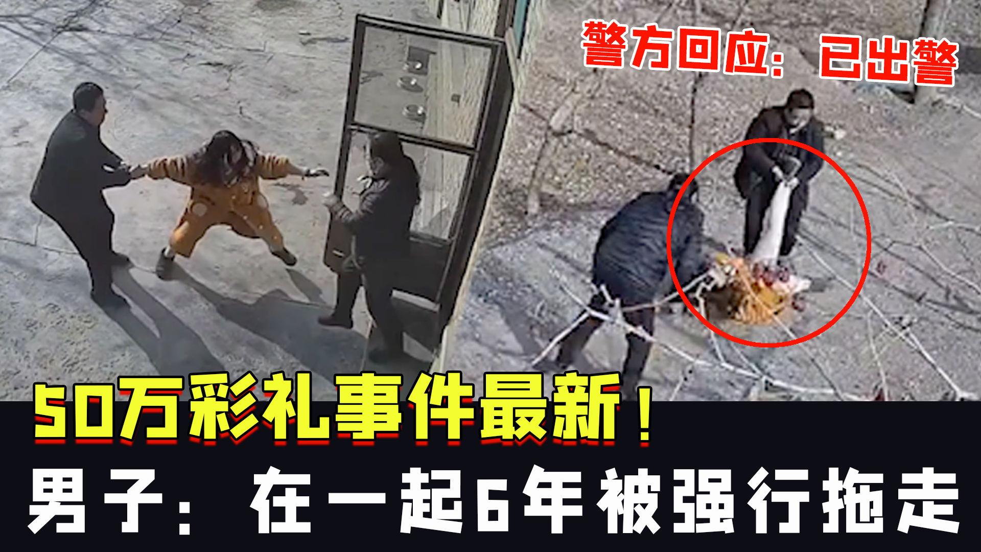 LED光源 第216頁