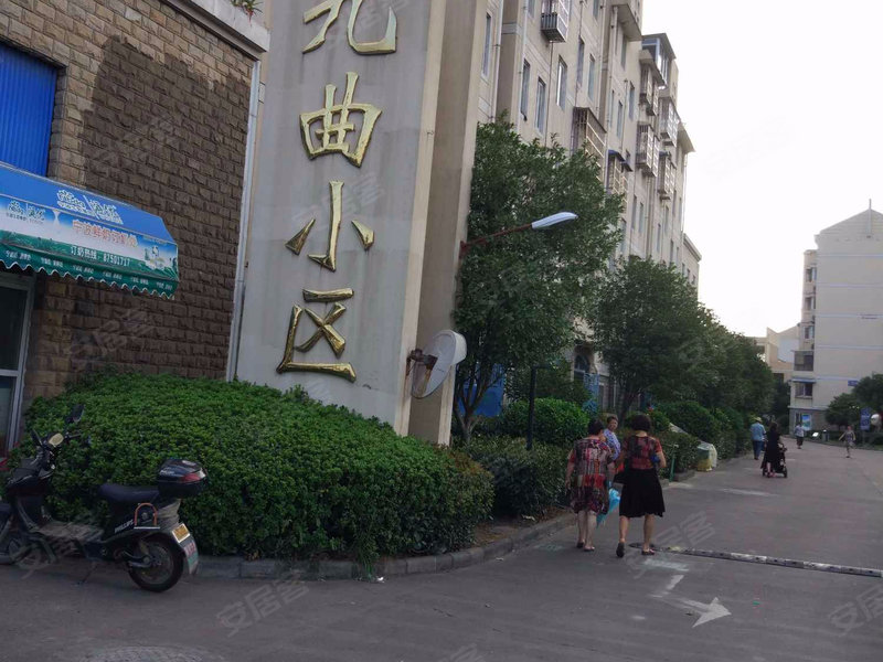 九曲小區(qū)最新動態(tài)，追溯歷程，解讀當(dāng)代印記