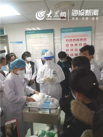 肺病防治人員必備技能，最新人員如何學習肺病防治技能與完成任務標題