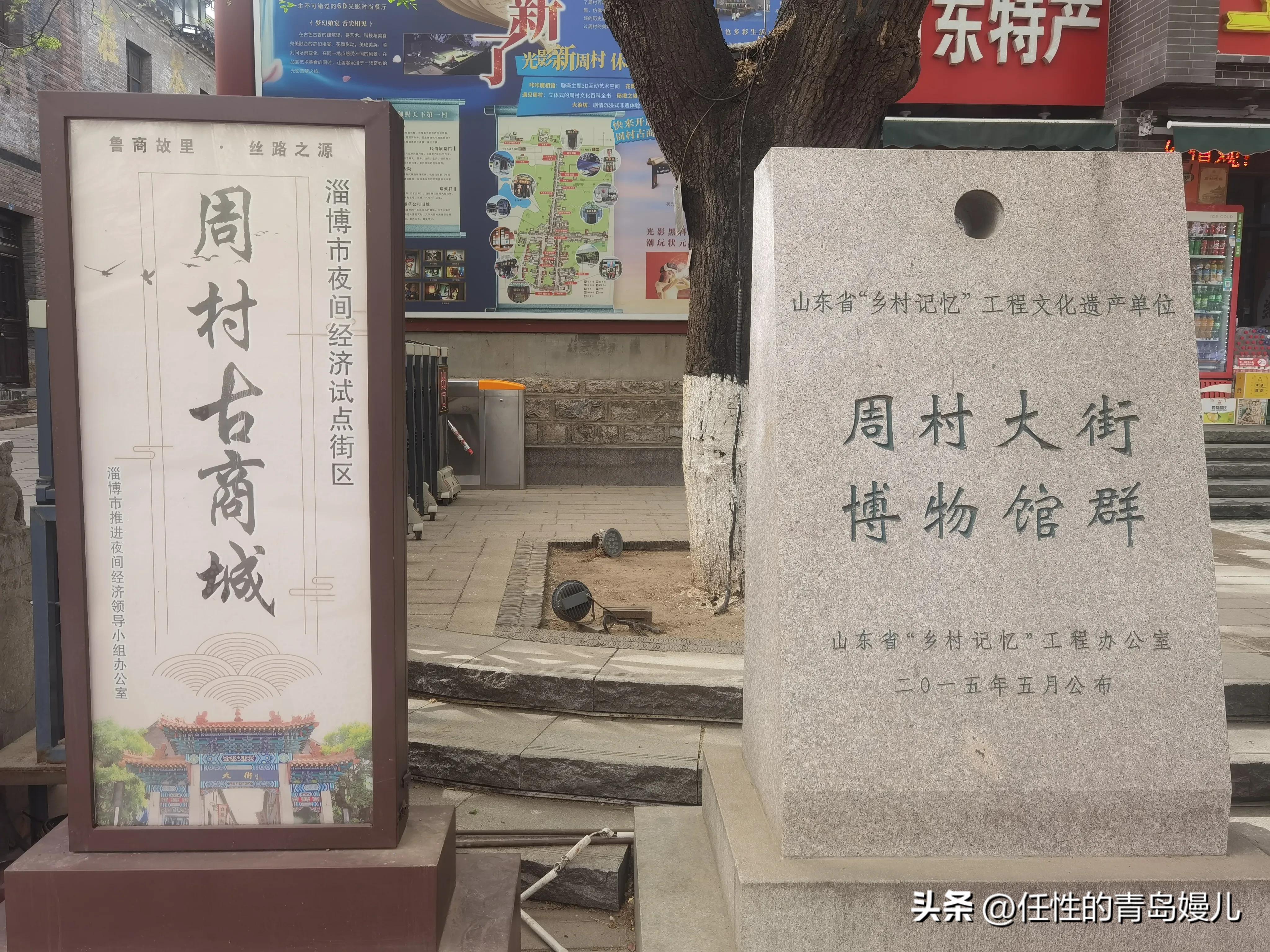 最新章丘群加入指南，步驟詳解，快速參與討論！