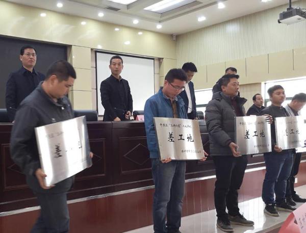 工地最新操作指南，詳解步驟與幾牌介紹