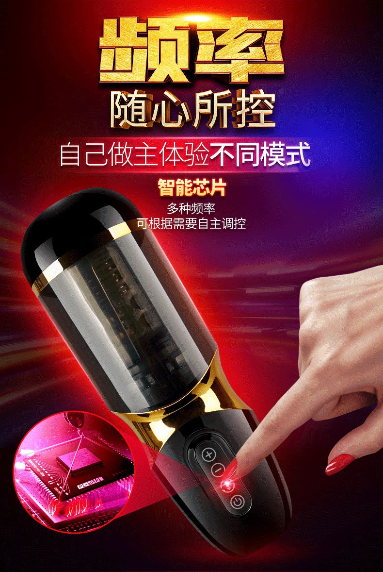 魅心最新自慰,魅心之旅，探索自然美景，尋找內(nèi)心的寧靜