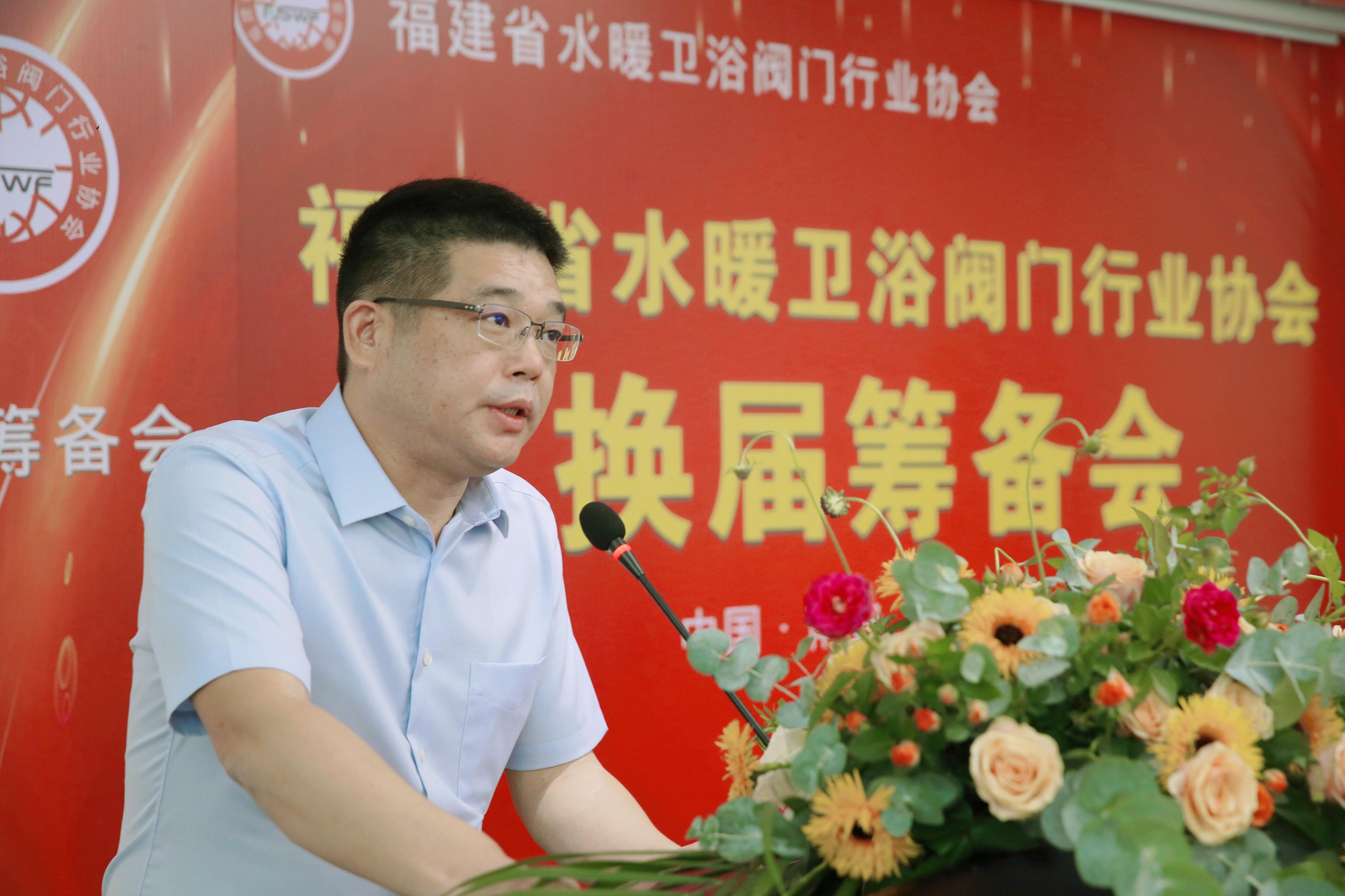 九牧衛(wèi)浴最新,九牧衛(wèi)浴最新動態(tài)，創(chuàng)新與發(fā)展的視角