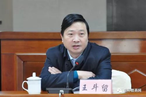 王斗留，時(shí)代影響力與地位的鑄就者