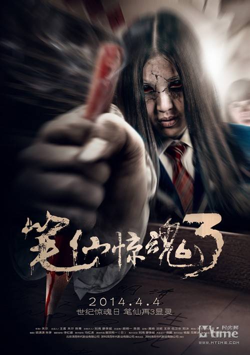 最新上映電影推薦大全，不容錯過的影視佳作