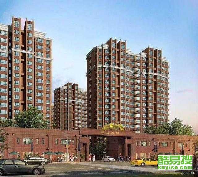 霸州樓盤最新價(jià)格,霸州樓盤最新價(jià)格，變化中的風(fēng)景，學(xué)習(xí)中的力量