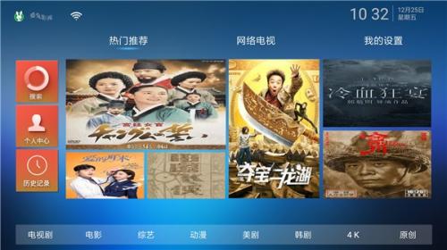 最新劇集影院大放送，一次過癮的觀影體驗(yàn)！